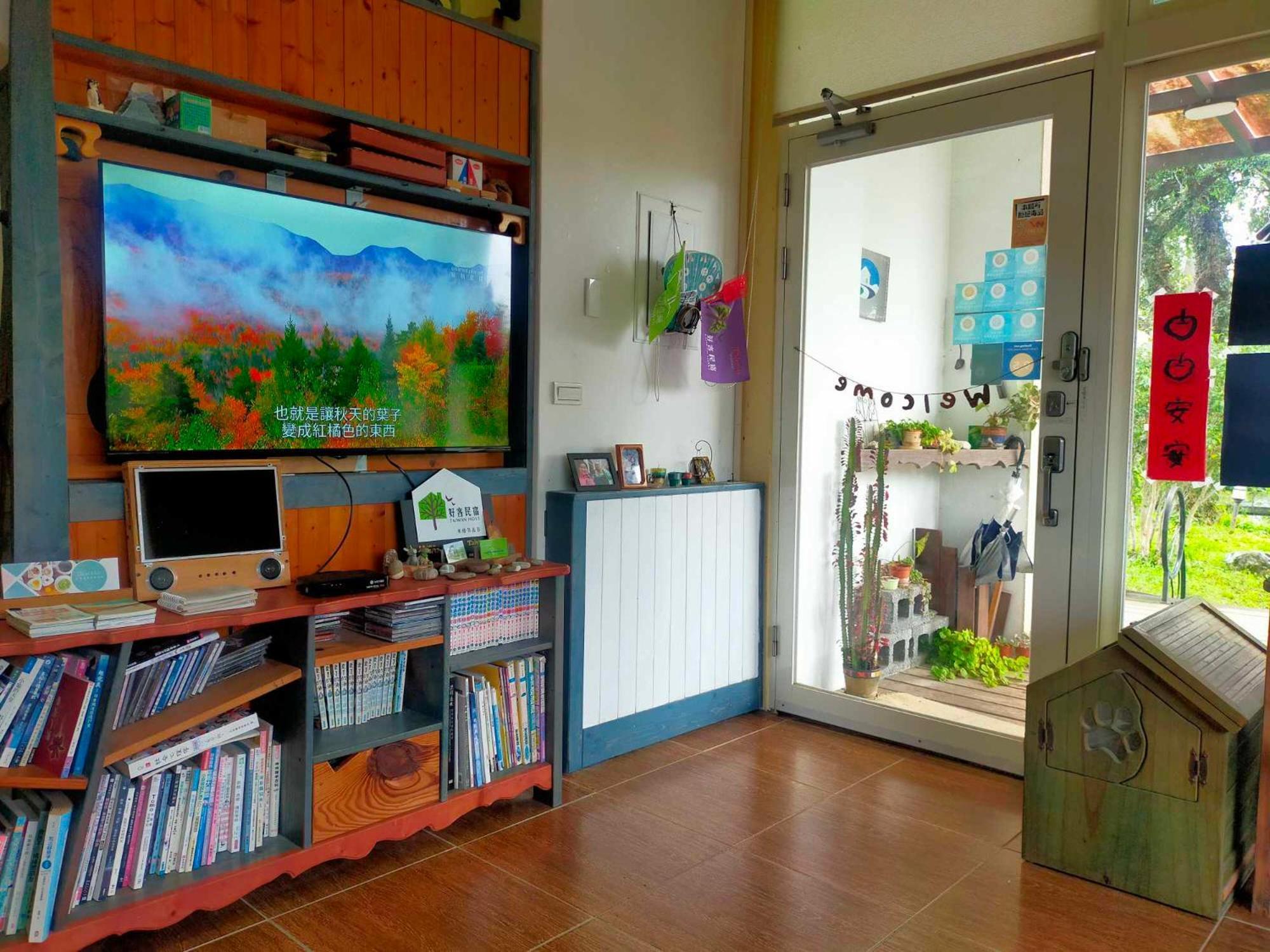 Mei Shiou B&B Dongshan  Exterior foto